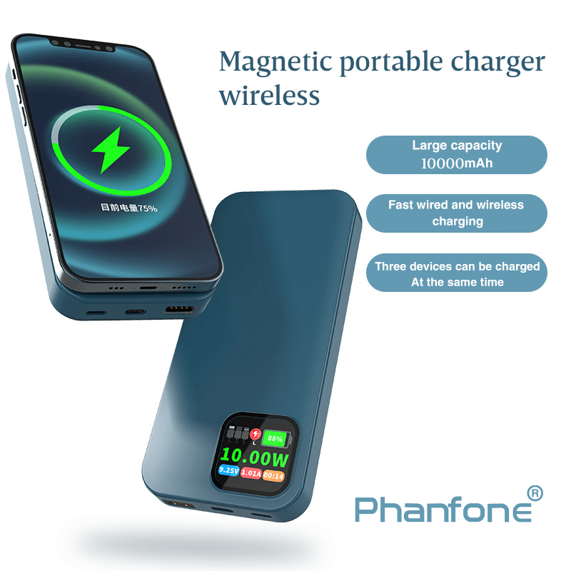 Wireless Power Bank PB-5